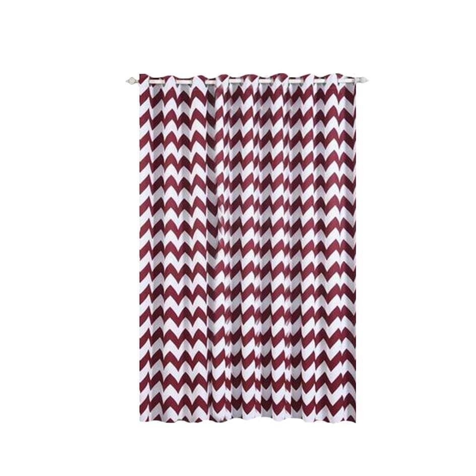 2 Pack White Burgundy Chevron Print Thermal Blackout Window Curtain Grommet Panels, Noise Canceling Curtains - 52"x108" - Image 7